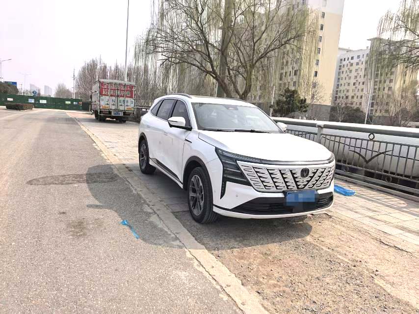 2025 Changan CS75 PLUS - Main View