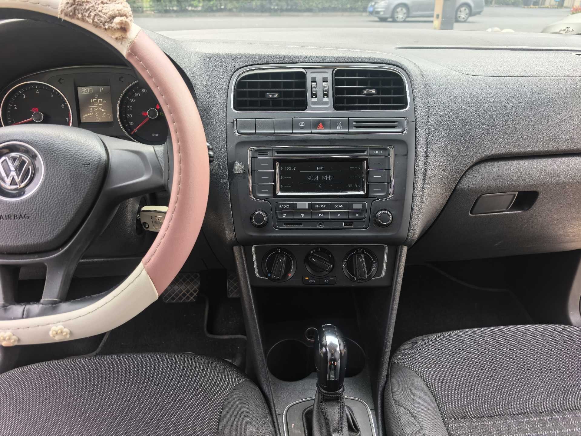 2015 Volkswagen POLO - Main View